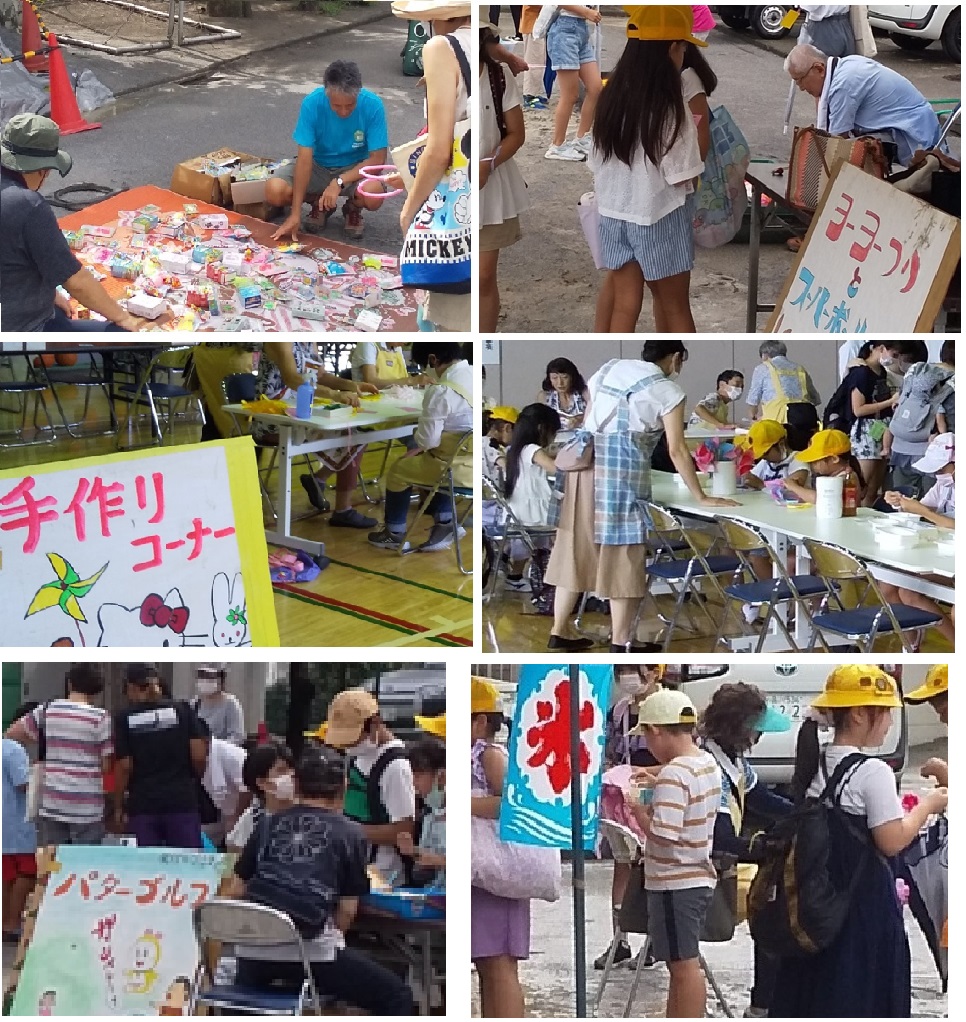 ２０２３年子ども夏まつり