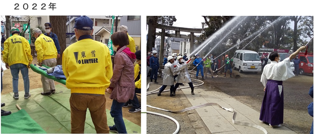 防災訓練担架搬送